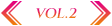 vol.2