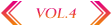 vol.4