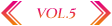 vol.5