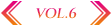 vol.6