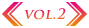 vol.2