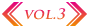 vol.3