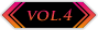 vol.4