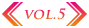 vol.5